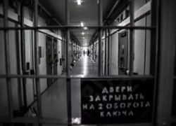 СИЗО Воронежа пополняется новоусманскими чиновниками