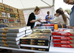 В Воронеже пройдет книжная ярмарка в рамках Платоновского фестиваля 