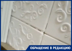 Воронежец пожаловался на восьмилетнюю войну с УК из-за протекающей крыши