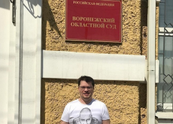 Гарика Харламова занесло в Воронежский областной суд 