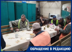 Уволить директора комбината и выплатить зарплаты потребовали коммунальщики в Воронеже