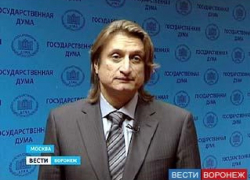 Депутат Госдумы от Воронежской области Сергей Чижов сменил имидж