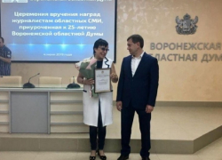 Зоя Грязева может пойти в Думу по журналистской квоте Владимира Нетёсова