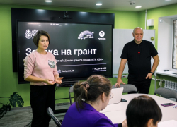 Нововоронежцам рассказали, как реализовать свои идеи 