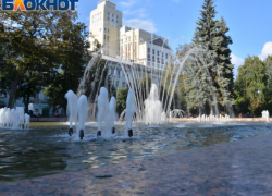 Сезон фонтанов в Воронеже объявляется открытым 