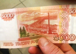 Воронежские фальшивомонетчики могут получить по 8 лет тюрьмы