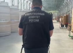 СК опубликовал видео из фермы с рабами Воронежской области
