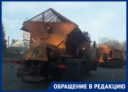 Мэрия объяснила почему, по бесснежному Воронежу курсирует спецтехника 