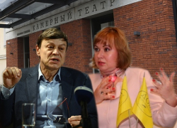 Воронежский «гоголь-центр»: как бюджет региона спонсирует дринки Михаила Бычкова