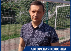 На полях ЧМ-2018 всплыло, что Украина – это «стена из дерьма»