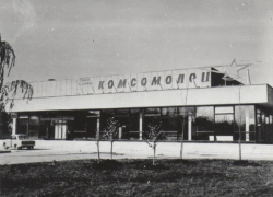 В Северном микрорайоне Воронежа 58 лет назад открылся советский кинотеатр «Комсомолец»