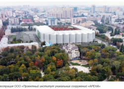 Опубликован проект приказа о строительстве нового Центрального стадиона профсоюзов в Воронеже