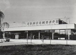 Советский кинотеатр «Комсомолец» 57 лет назад открылся в Северном микрорайоне Воронежа