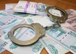 Бывший высокопоставленный воронежский следователь подозревается в получении взятки