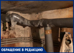 Воронежская УК назвала скотч стандартной практикой теплоизоляции труб 