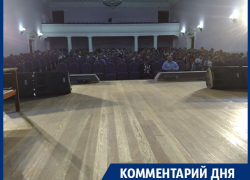 Пока вокруг полная неопределённость, - воронежский кандидат в губернаторы