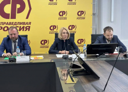   Новым главой «Справедливой России» в Воронежской области стал Вадим Шаршов