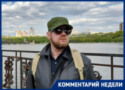 Перспективы весенне-летнего наступления России на СВО назвал военно-политический эксперт из Воронежа
