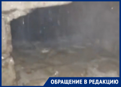 Плачут даже стены: коммунальную проблему наглядно показали в Воронеже 