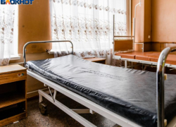 Сотрудник воронежского завода упал с 1,5-метровой высоты