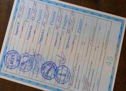 Воронежская прокуратура накрыла производителей "липовых" медсправок