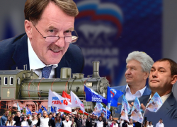 Коллективный разум воронежской ЕР призывает Гордеева как  «паровоза» на выборах