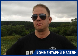 Медиаэксперт оценил народное доверие к Гусеву и Кстенину через призму трат сотен миллионов на пиар