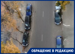 Оскорбительными надписями наказали за ошибки Porsche и Ford в Воронеже