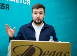 В депутаты из народа: в Воронеже партия «Новые люди» обучила будущих кандидатов