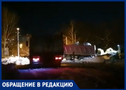 «Вывозят по ночам, чтобы никто не видел»: воронежцы написали заявление в полицию из-за подозрительных грузовиков