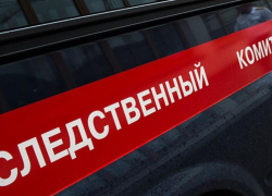 Несчастный случай в «Концерне «Созвездие» привел к уголовному делу в Воронеже