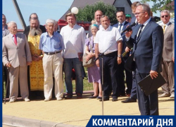 Член Союза писателей прокомментировал сравнение воронежской власти с оккупантами