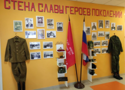«Стена славы героев поколений» торжественно открылась в детском саду Воронежа