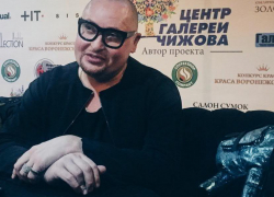 Шура в Воронеже: «Мои зубы стоят 8 миллионов!»