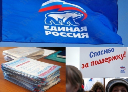 «Единой России» надо было отменить губернаторские праймериз. Это смешно и никому не нужно»