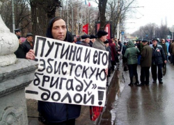 «Горгаз» упрятал в психушку воронежского старожила оппозиционных митингов