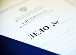 В Воронеже прохожий жестоко избил двух курильщиков