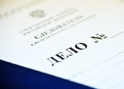 Поддельной экспертизой пытался подставить пешеход воронежского водителя