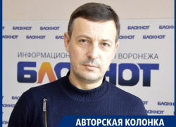 Урок убитых детей Кемерово