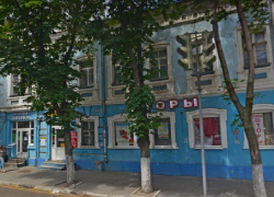 В новые офисы переехала структура воронежского министерства экономразвития 