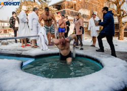 Опубликован список мест для крещенских купаний в Воронежской области