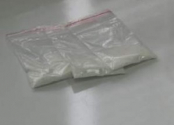 Под Воронежем у сотрудника полиции нашли наркотики