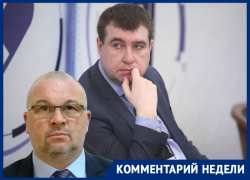 Чемоданом без ручки, но с деньгами стало АИР для воронежского правительства
