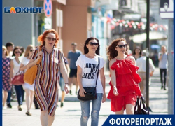 Как живет главная улица Воронежа 