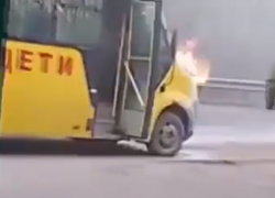 Опубликовано видео с горящим школьным автобусом в Воронежской области 