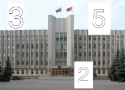 Трем депутатам облдумы поставили отлично, Ключникову - три с минусом