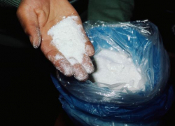 В Воронеже иностранке -наркоторговке грозит до 20 лет тюрьмы 