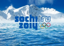 Кто в Воронеже понесет факел Эстафеты Олимпийского огня «Сочи 2014»