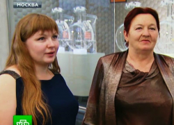 В Воронежской области нашли выигравших в лотерею рекордные 506 млн рублей