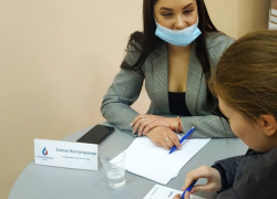 В «РВК-Воронеж» отметили Международный день клиента